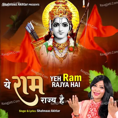 Yeh Ram Rajya Hai Cover