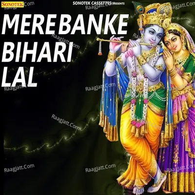Mere Banke Bihari Lal Cover