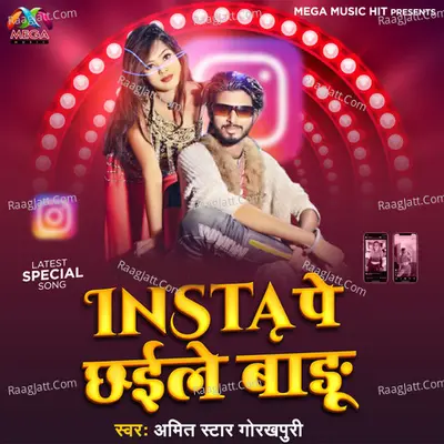 Insta Pe Chaile Badu