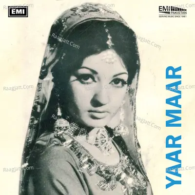 Yaar Maar Poster