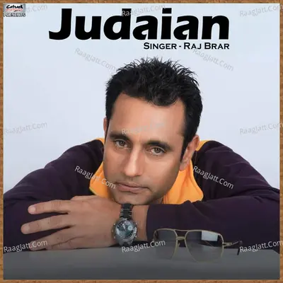 Judaian - Single Cover