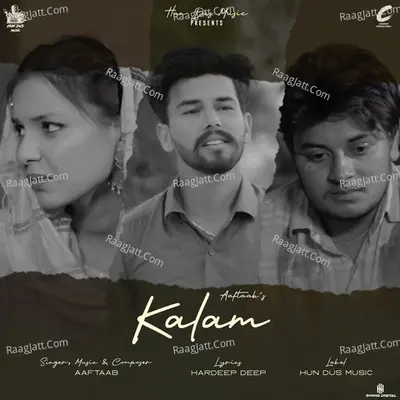 Kalam