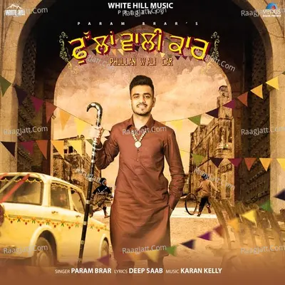 Phullan Wali Car