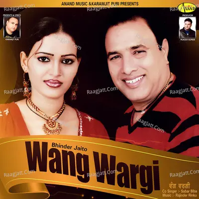 Wang Wargi Poster