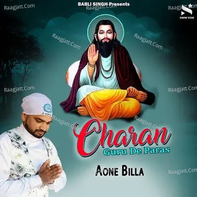 Charan Guru De Paras Cover