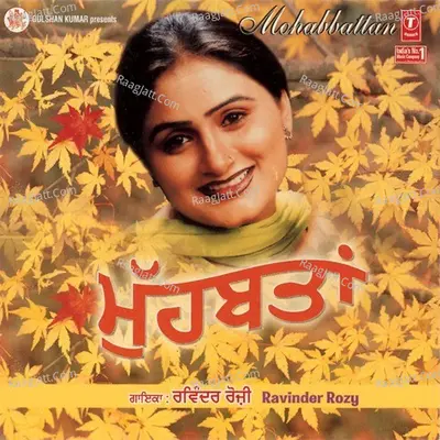 Mohabattan - Ravinder Rozy