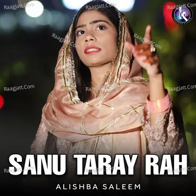 Alishba Saleem