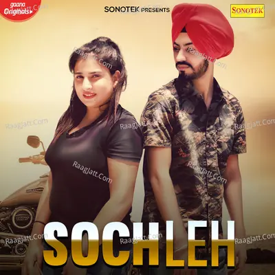 Soch Leh Cover