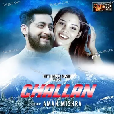 Aman Mishra