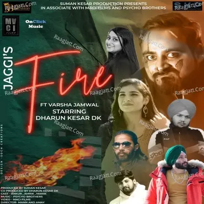 Fire