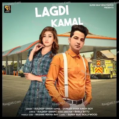 Lagdi Kamal