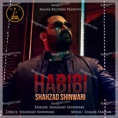 Habibi Cover