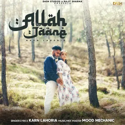 Allah Jaane Cover