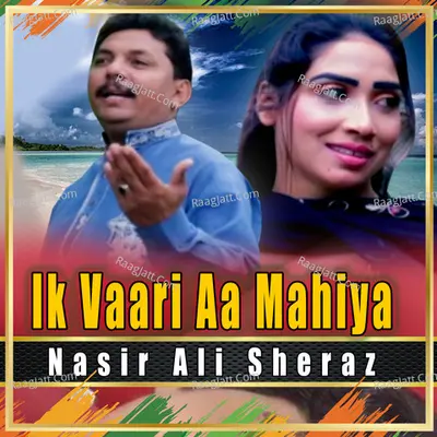 Ik Vaari Aa Mahiya Poster