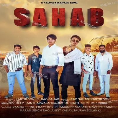 Sahab Cover