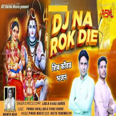 Dj Na Rok Die Cover