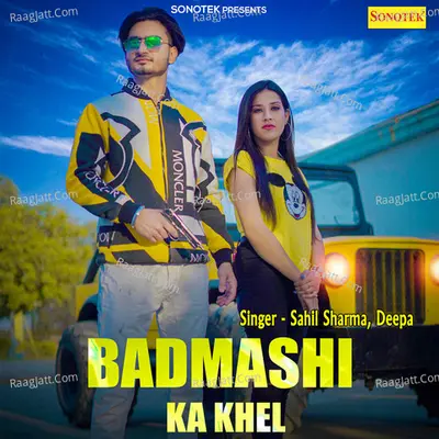 Badmashi Ka Khel Cover