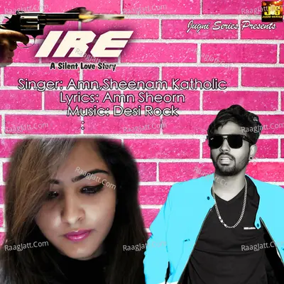 Fire Cover