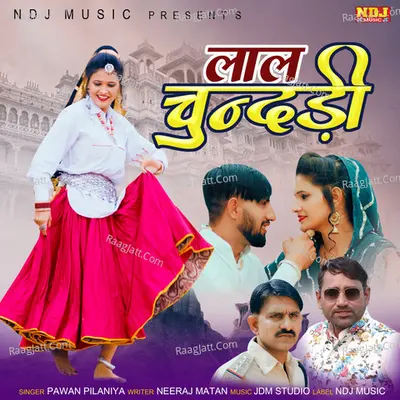 Lal Chundri Cover