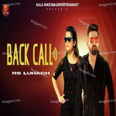Back Call Cover