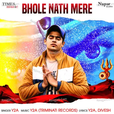 Bhole Nath Mere Cover