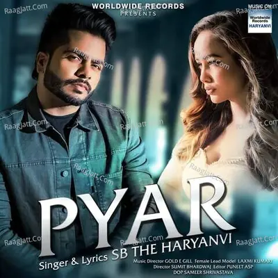 Pyar