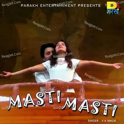 Vikas Malik Image