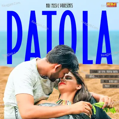 Patola