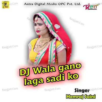 Hemraj Saini Image