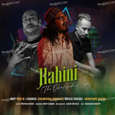 Kahini Cover