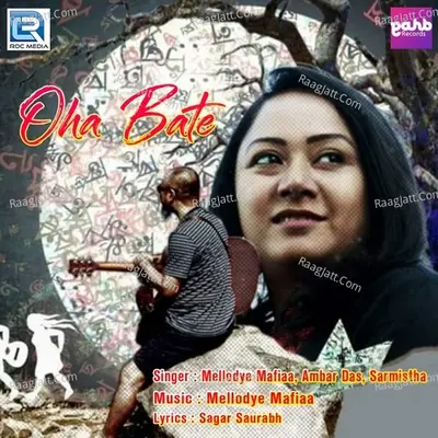 Oha Bate Cover