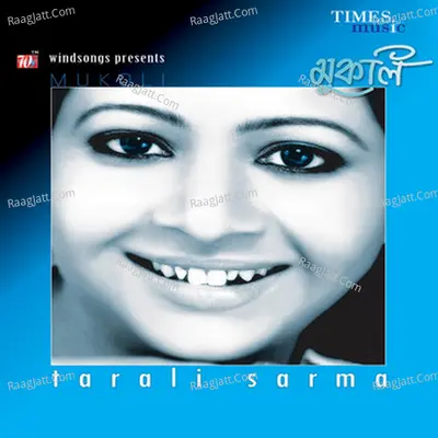 Mukoli - Tarali Sarma