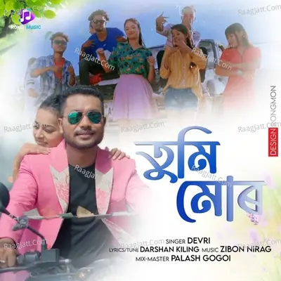 Tumi Mur Cover