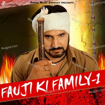 Fauji Ki Family -1 - Prakash Gandhi