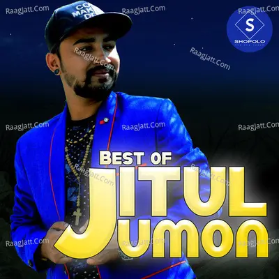 Best of Jitul Jumon - Jitul Jumon