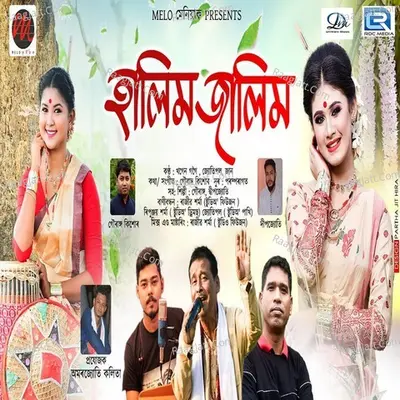 Halim Jalim Cover