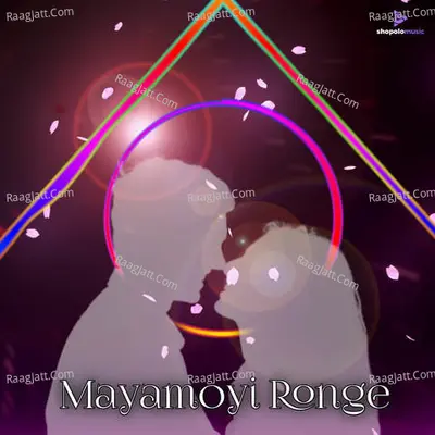 Mayamoyi Ronge Cover