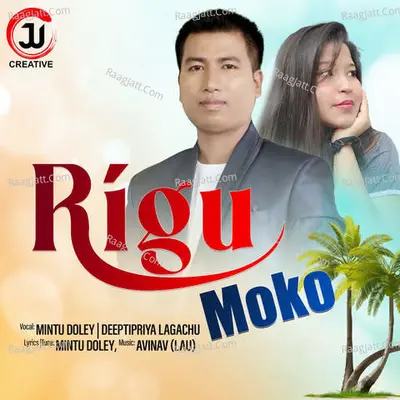 Rigu Moko Cover