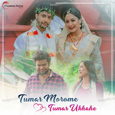 Tumar Morome Tumar Ukhahe Cover