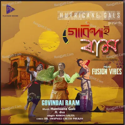 Govindai Raam Cover