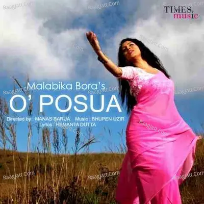 O' Posua Cover