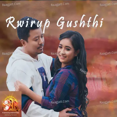 Rwirup Gusuthi Cover