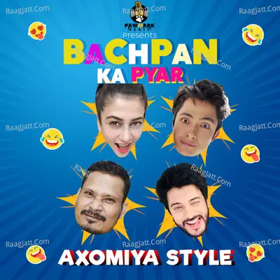 Bachpan Ka Pyar (Axomiya Style) Cover