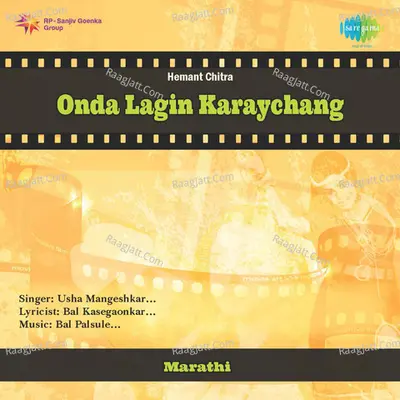 Onda Lagin Karaychang Cover