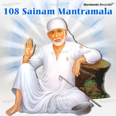 108 Sainam Mantramala Poster