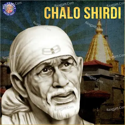 Chalo Shirdi - Sanjivani