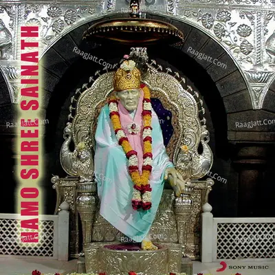 Namo Shri Sainatha - Ajit Kadkade