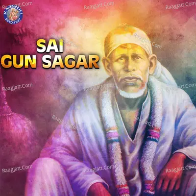Sai Gun Sagar - Sanjivani