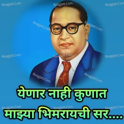 Prerna Bhoir Image