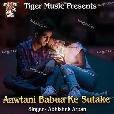 Aawtani Babua Ke Sutake Poster